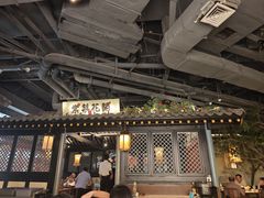 -苏乡兰亭·新派淮扬菜(吾悦广场店)