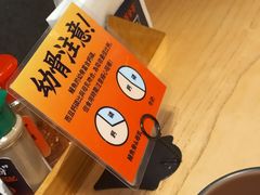 -鳗事鱼意·活鳗現烤专门店(富力海珠城店)