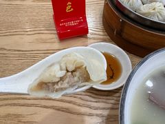 -法华汤包馆(法华镇路店)