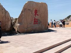 -东极岛景区