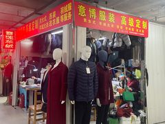 -金宝生活市场(东五环店)
