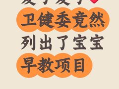 -昂立青少儿成长中心(普陀中潭校区)