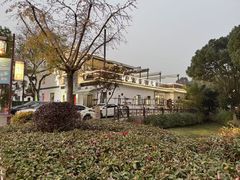 -旺山·浪头人家