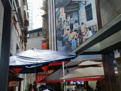 -万县面馆(高笋塘店)