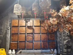 -京味斋·北京烤鸭(北京南站洋桥店)