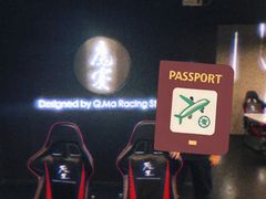 -魔赛卡丁车赛车汇(上海店)