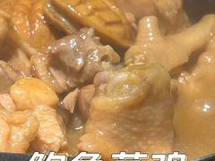 -巡味顺德菜(龙华壹方城店)