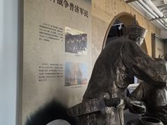 -王老吉凉茶博物馆