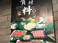 -7火锅(阿布扎比店)