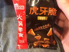 -海底捞火锅(劲松店)