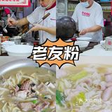 南宁旅行|穿越烟火人间，寻找现代舒适之旅