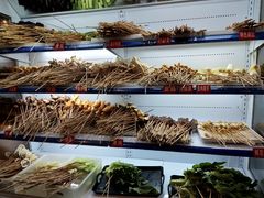 -钢管厂五区小郡肝串串香(南山店)