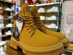 -Feiyue飞跃(长乐路店)