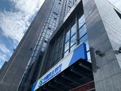 -中国民生银行(厦门分行营业部)