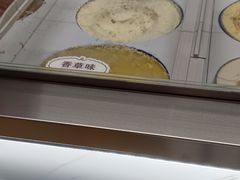 -星河湾温泉洗浴酒店