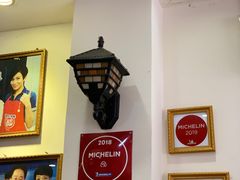 -竹园竹升面(西关总店)