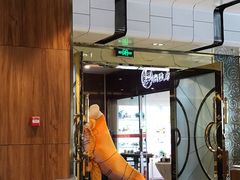 -云海轩·海鲜自助-河北云瑧世纪大饭店1F