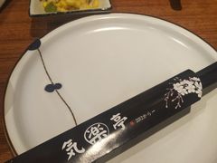 -気楽亭和食料理(气乐亭大世界本店)