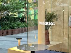 -BeauTea水仙(coco park店)