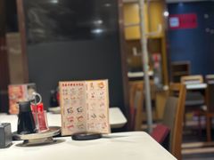 -鼎泰丰(渔阳店)