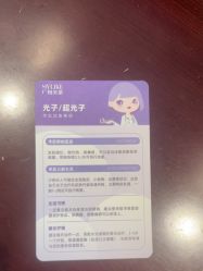 -广州美莱医疗美容医院