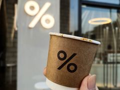 -% Arabica阿拉比卡咖啡(深圳湾万象城店)