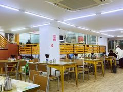 大堂-玉华饮食店(茅台路店)