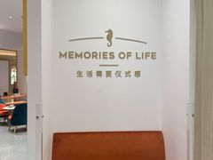 -海马体照相馆(万菱汇店)