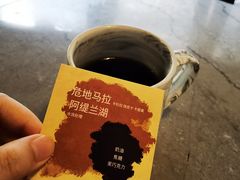-Nectar One Cafe(勇烈路n1店)
