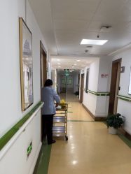-上海华美医疗美容医院