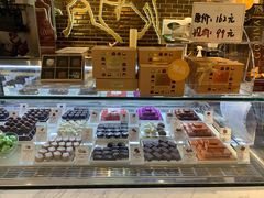 面包甜点陈列柜-GODIVA(王府井apm店)