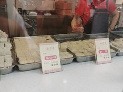-五芳斋(中山大道总店)