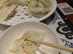青椒猪肉水饺-东方饺子王臻味餐厅(新嘉坡城店)