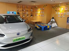 -上海和展广汽丰田4S店(老闵行店)