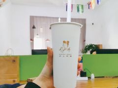 -沪上阿姨·精选茶饮(燕郊富地广场店)