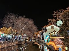 -鸣鹤古镇