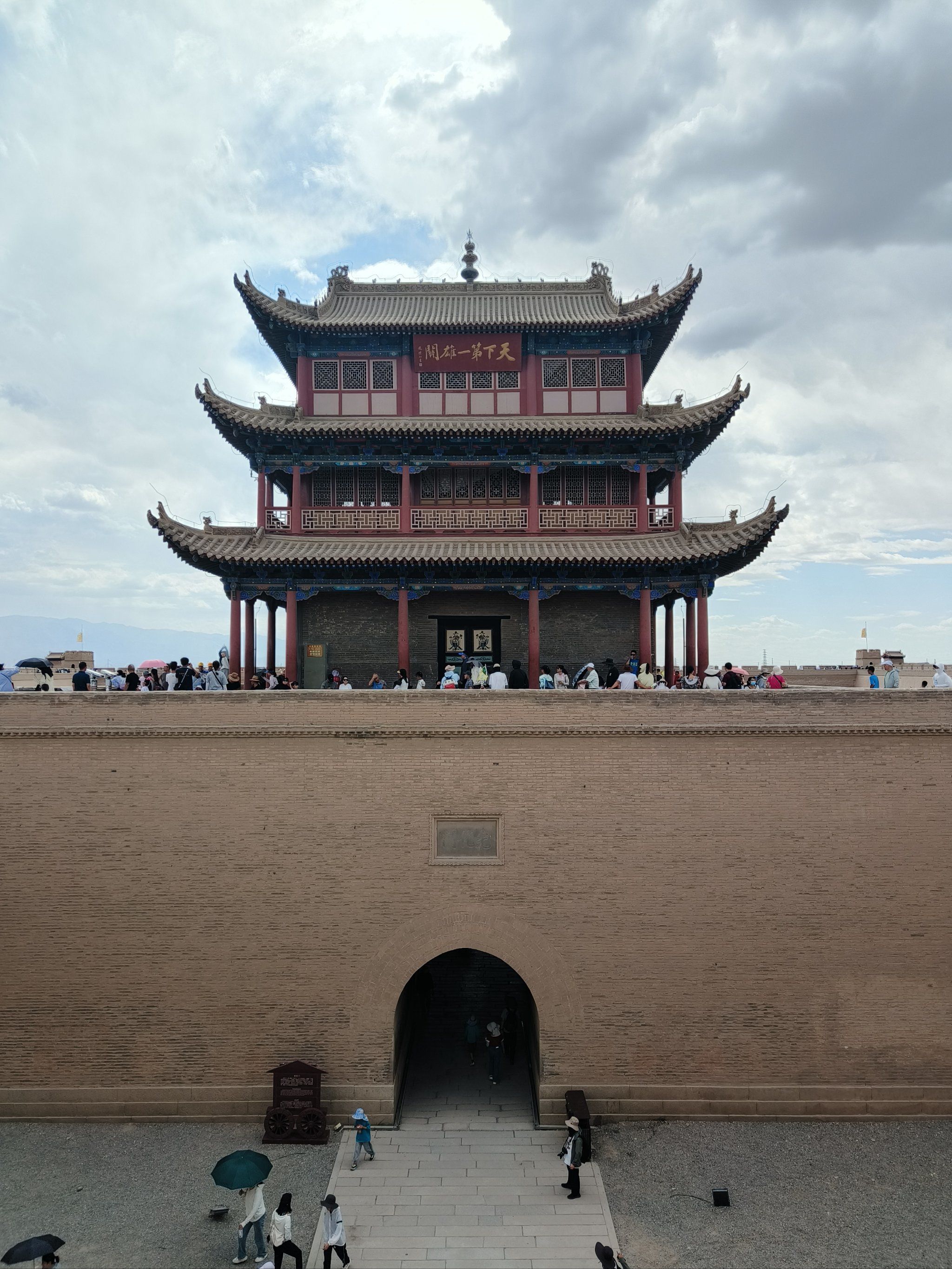天下第一雄关——嘉峪关关城