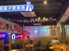 -新沙烧烤·炭烤鲜牛肉(新沙路店)