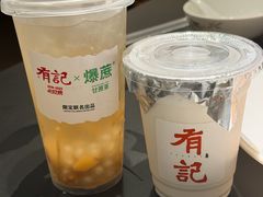 -有记家厨(后龙西街店)