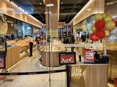 -比格比萨自助(宝山日月光店)