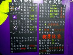 -6号玩家桌游吧(汉街店)