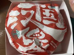 -塔斯汀中国汉堡(江大南路店)