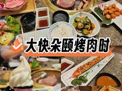 -梦山水日本烧肉(五四广场店)