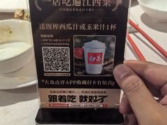 -千百味红餐厅·江西菜(绿地双子塔店)