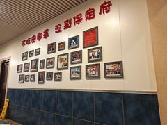 -直隶安家罩饼(复兴路店)