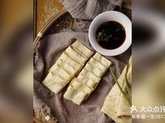 -老阿爸鲜鱼土菜(园区永旺店)