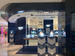 -APM Monaco(环贸店)