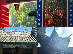 -国恩寺