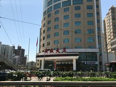 -安徽大厦中餐厅