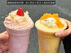 -红楼HONGLOU Gelato(淮海中路店)